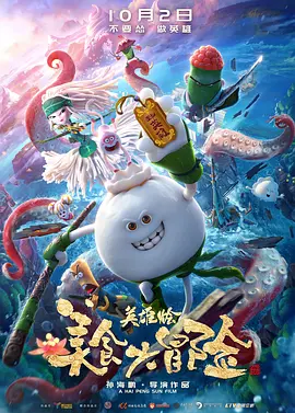 湖南毛片