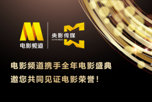 湖南毛片